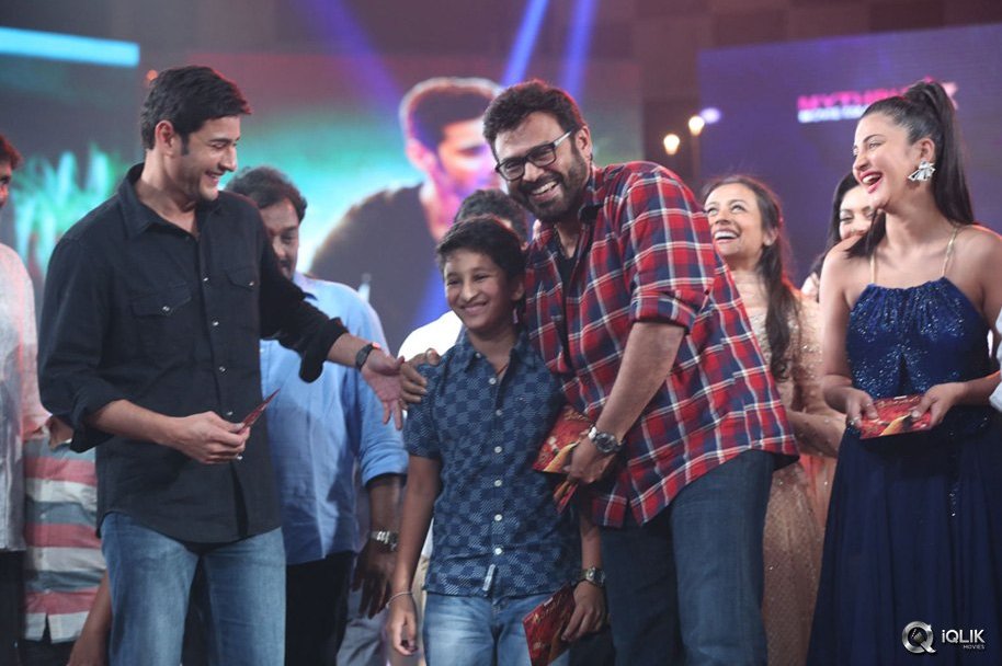 Srimanthudu-Movie-Audio-Launch